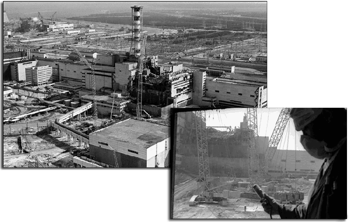 Фотография аварии на Чернобыльской атомной станции рядом с Припятью